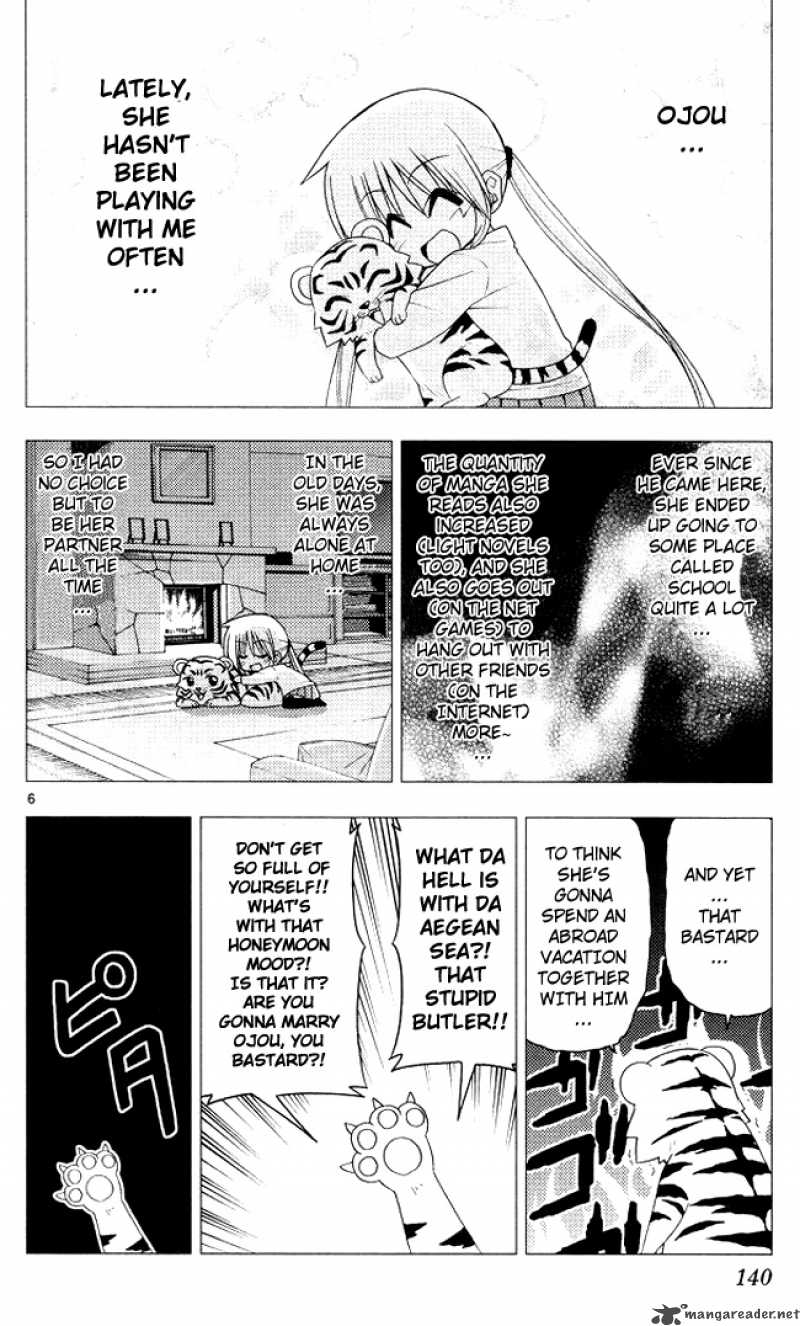 Hayate The Combat Butler 204 6