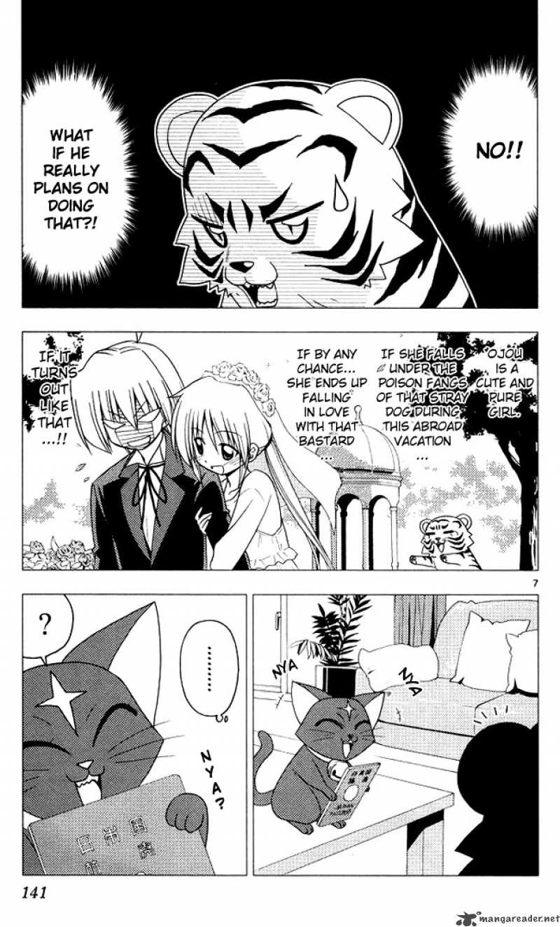 Hayate The Combat Butler 204 7