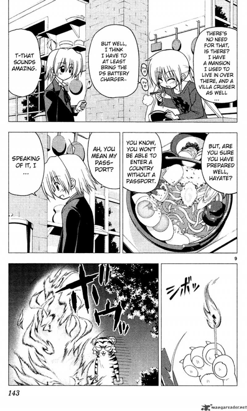 Hayate The Combat Butler 204 9