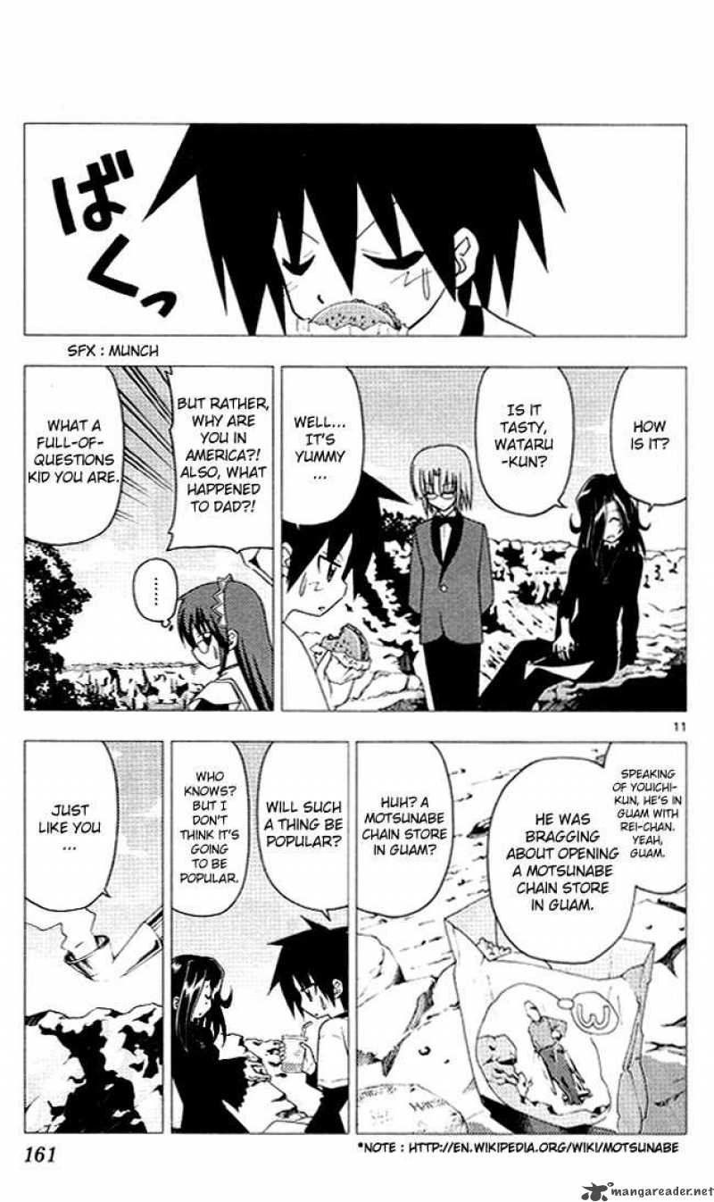 Hayate The Combat Butler 205 11