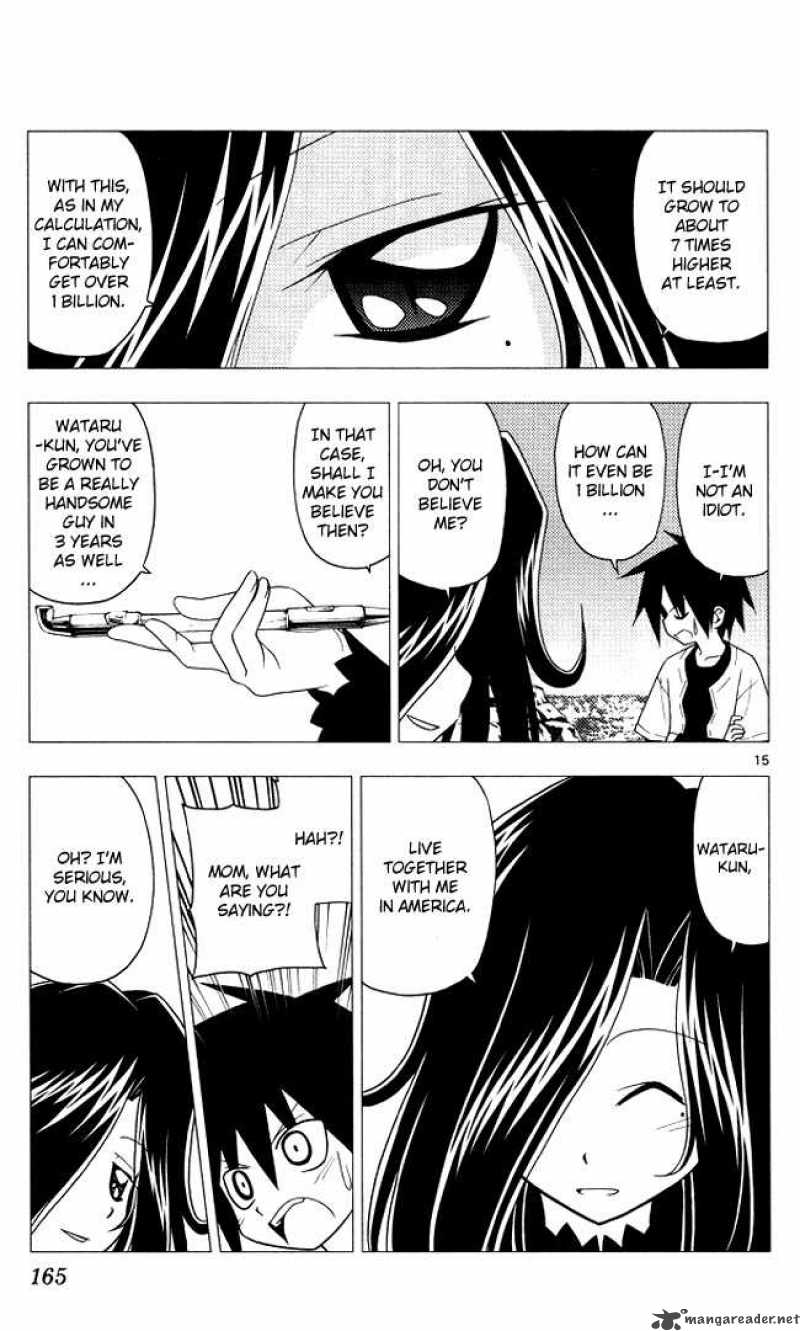 Hayate The Combat Butler 205 15