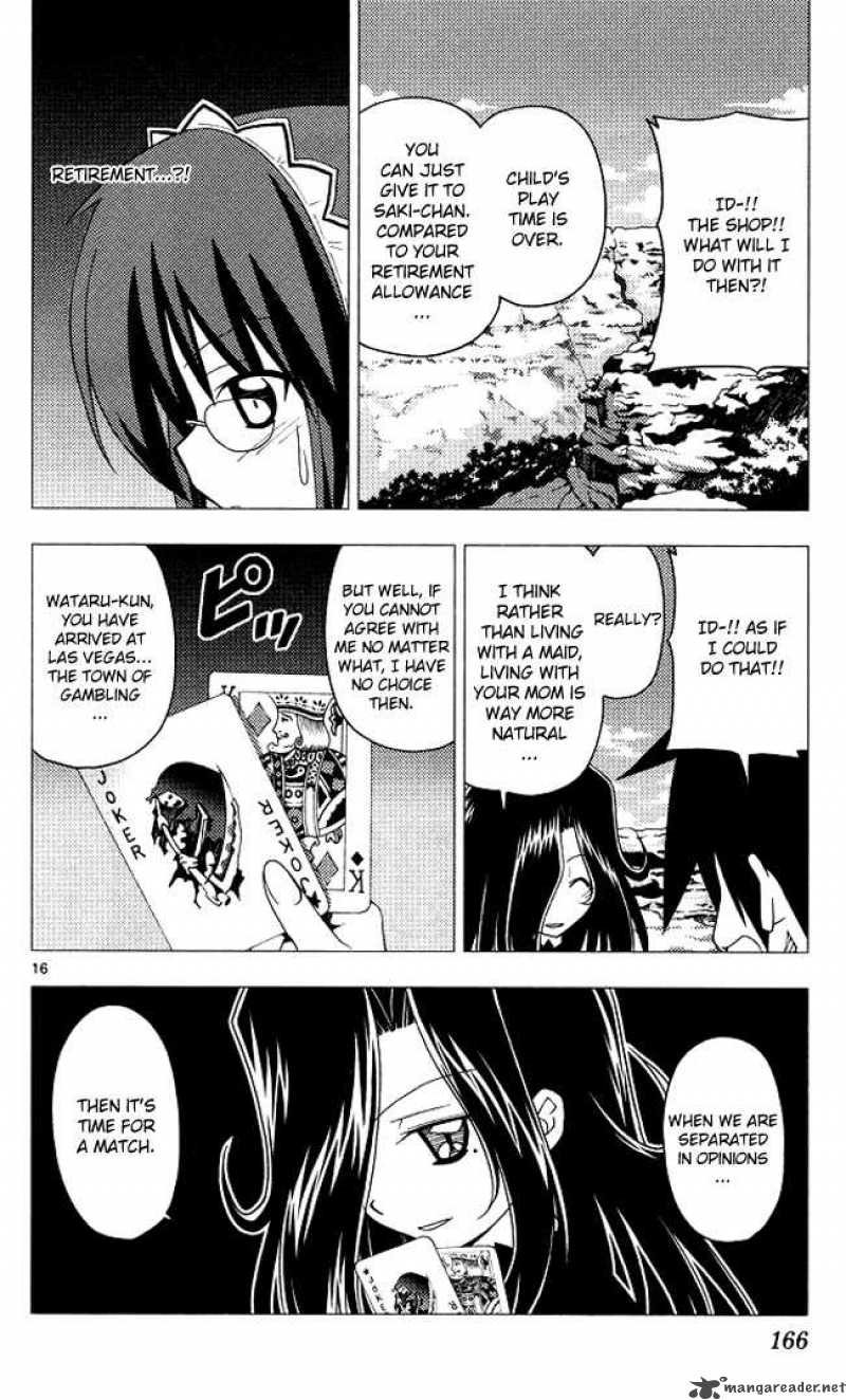 Hayate The Combat Butler 205 16