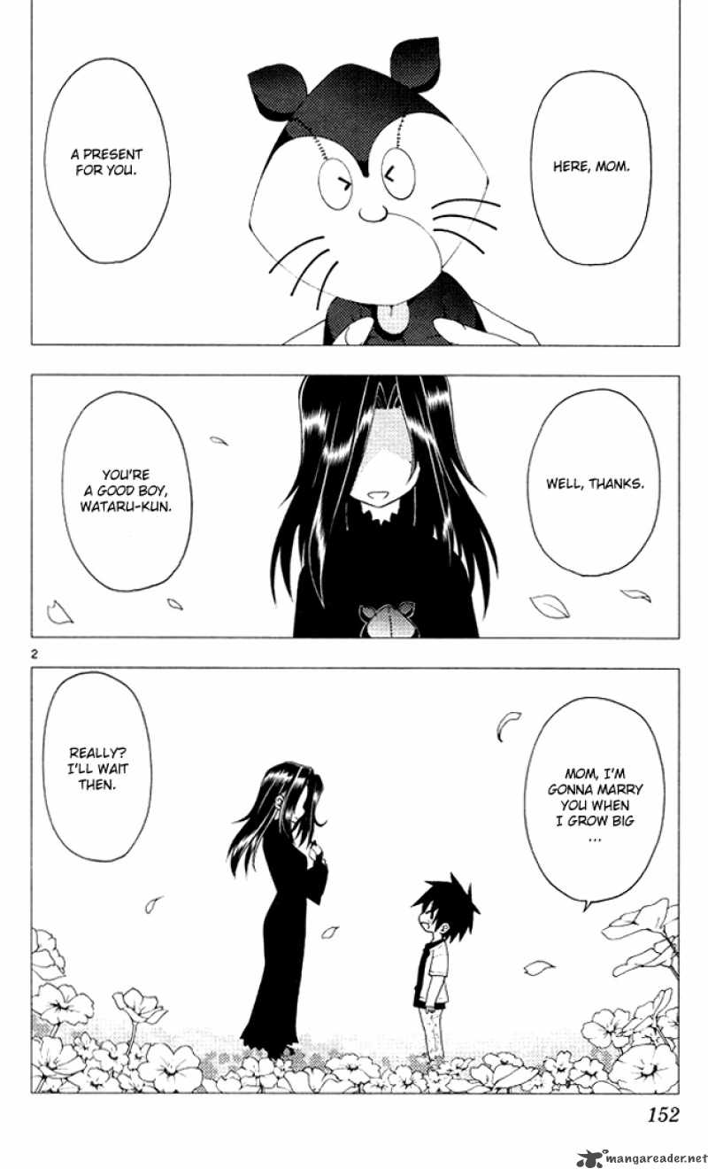 Hayate The Combat Butler 205 2