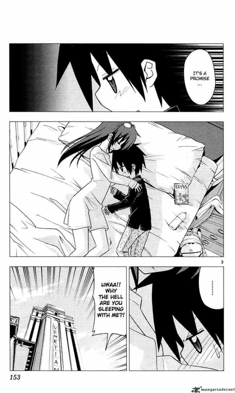 Hayate The Combat Butler 205 3