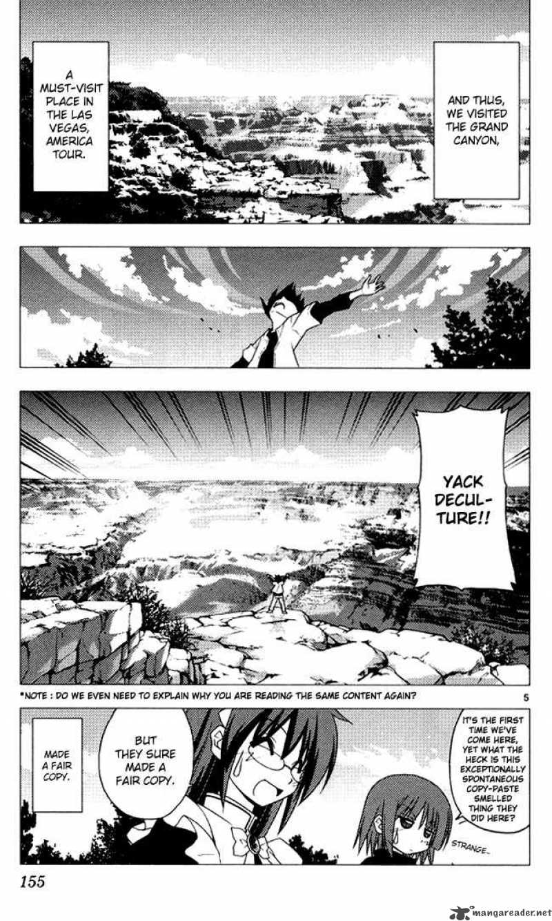 Hayate The Combat Butler 205 5