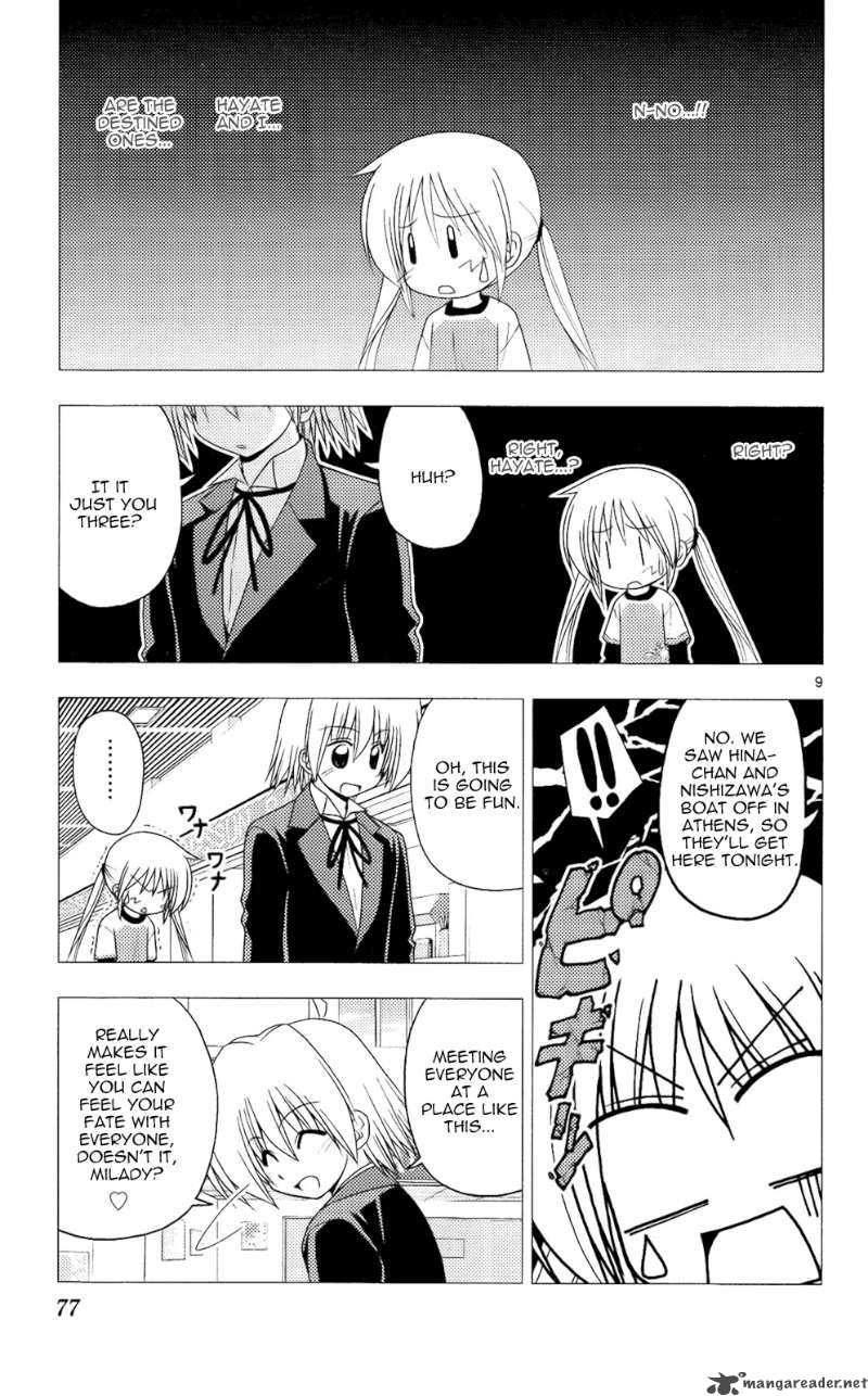 Hayate The Combat Butler 211 10