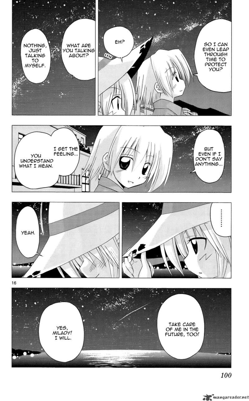 Hayate The Combat Butler 212 17