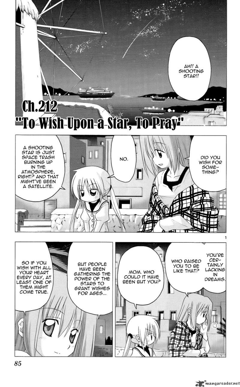 Hayate The Combat Butler 212 2