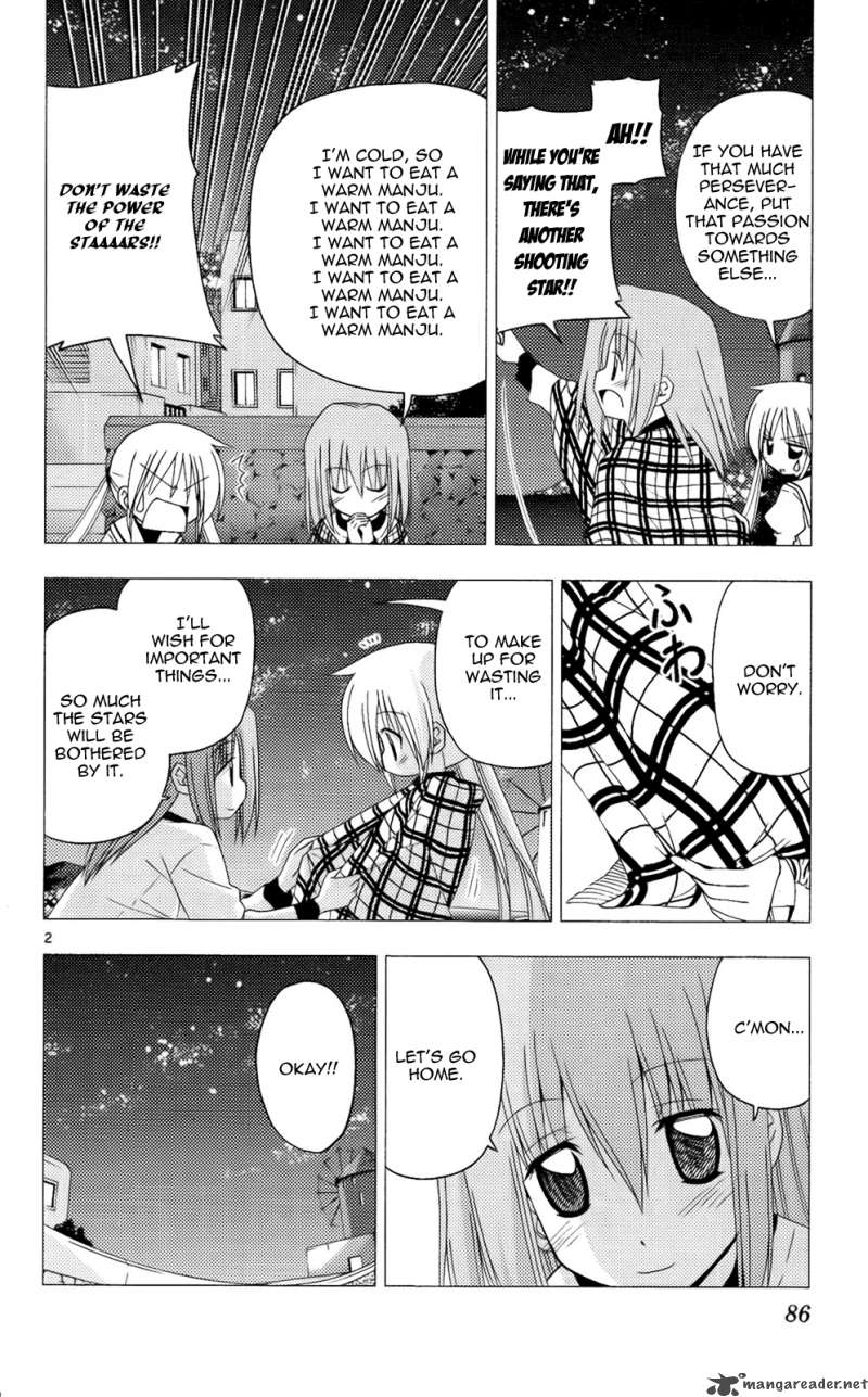 Hayate The Combat Butler 212 3