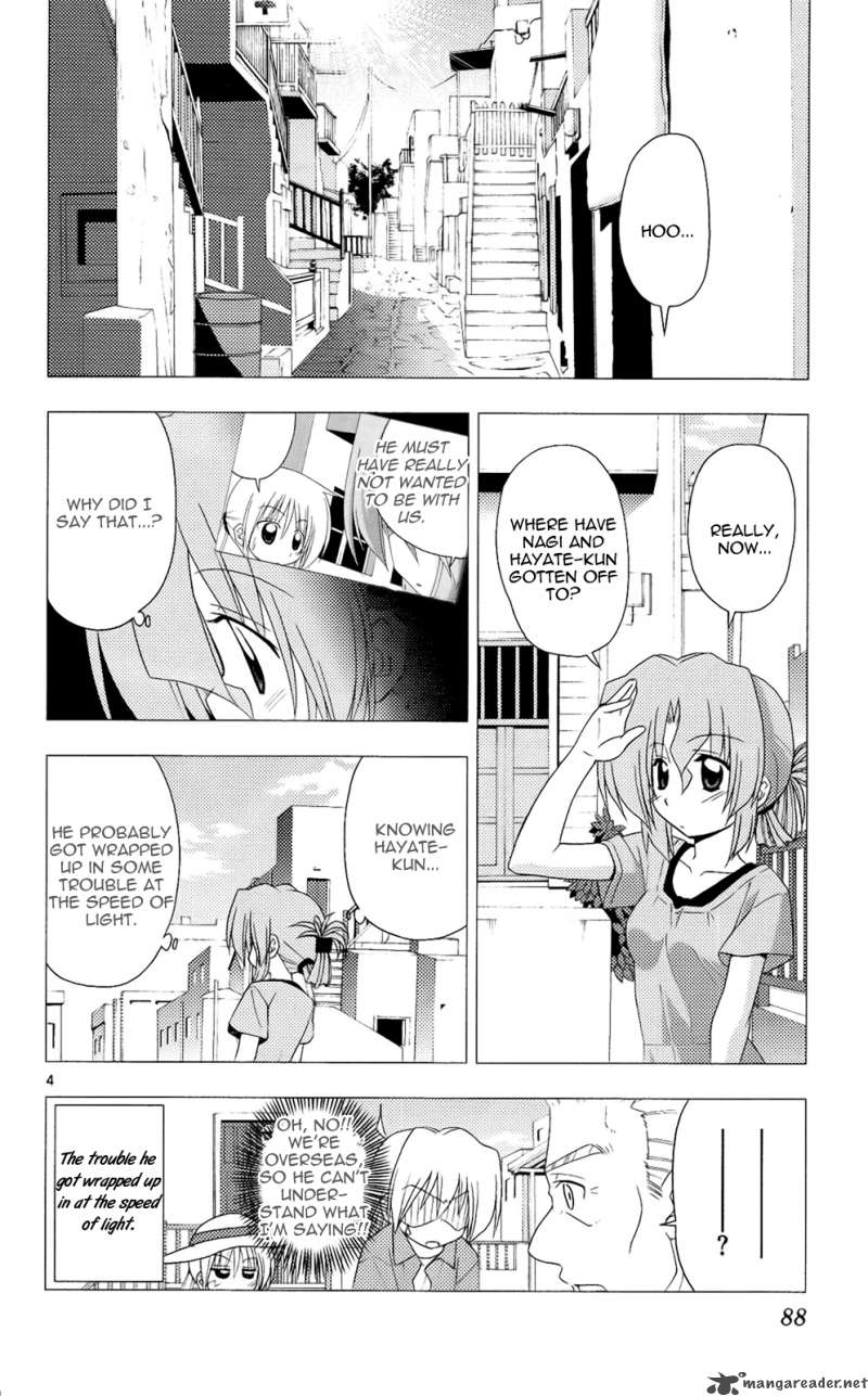 Hayate The Combat Butler 212 5