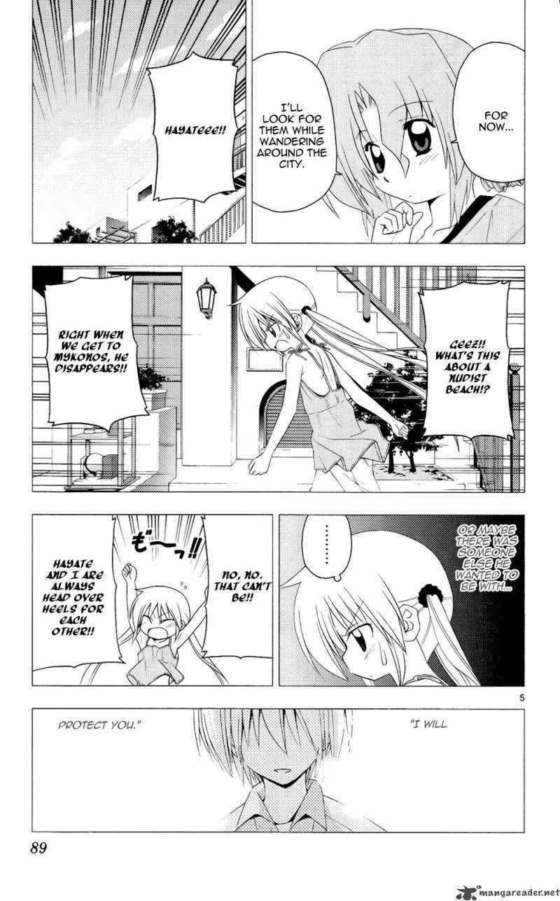Hayate The Combat Butler 212 6