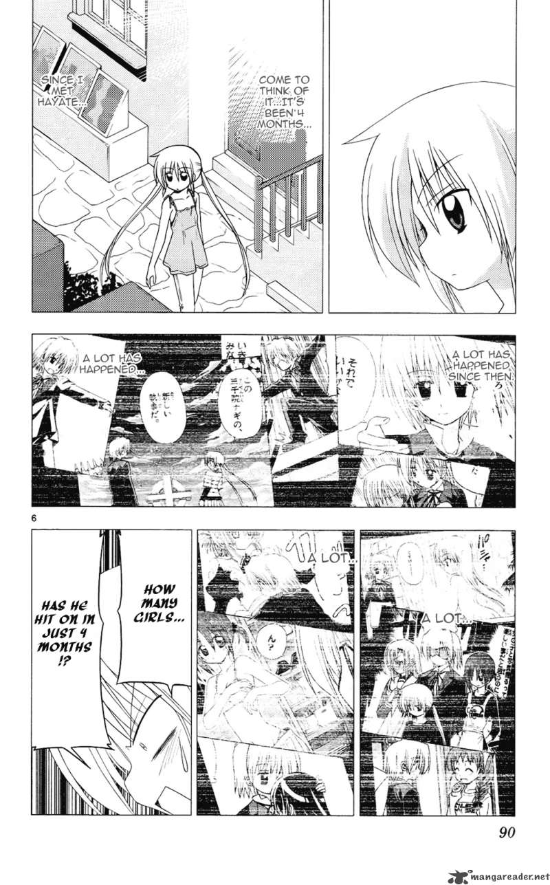 Hayate The Combat Butler 212 7