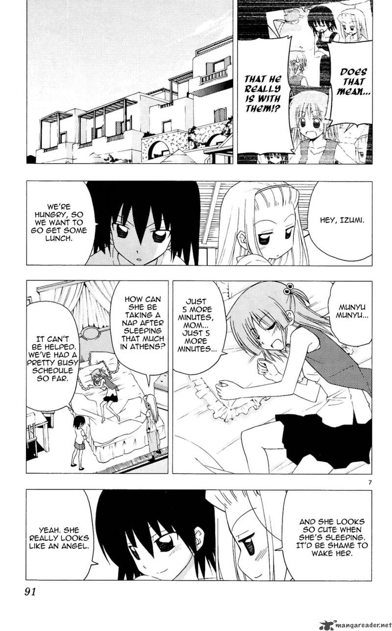 Hayate The Combat Butler 212 8