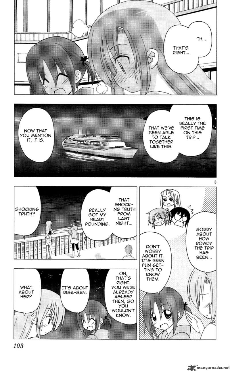 Hayate The Combat Butler 213 4