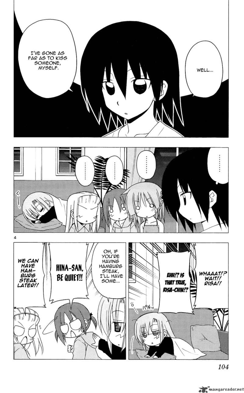 Hayate The Combat Butler 213 5