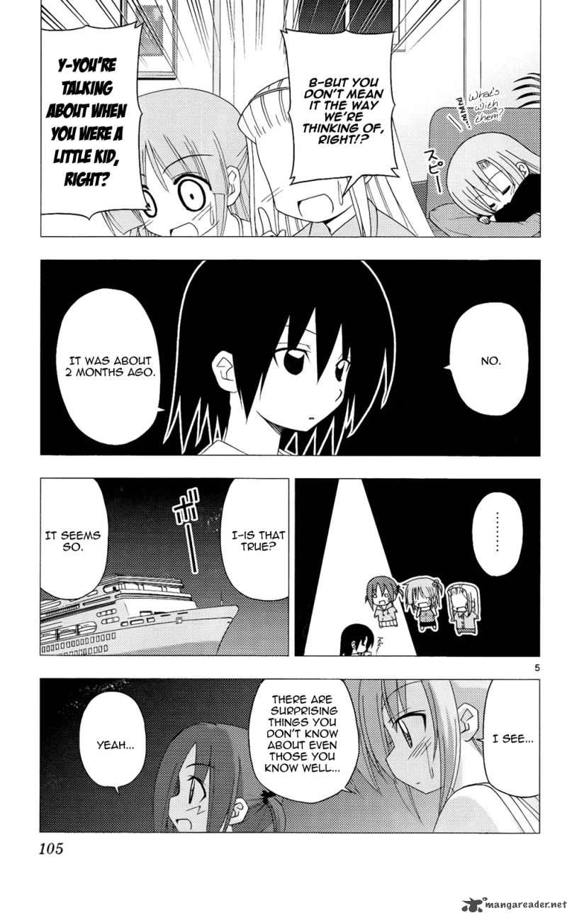 Hayate The Combat Butler 213 6