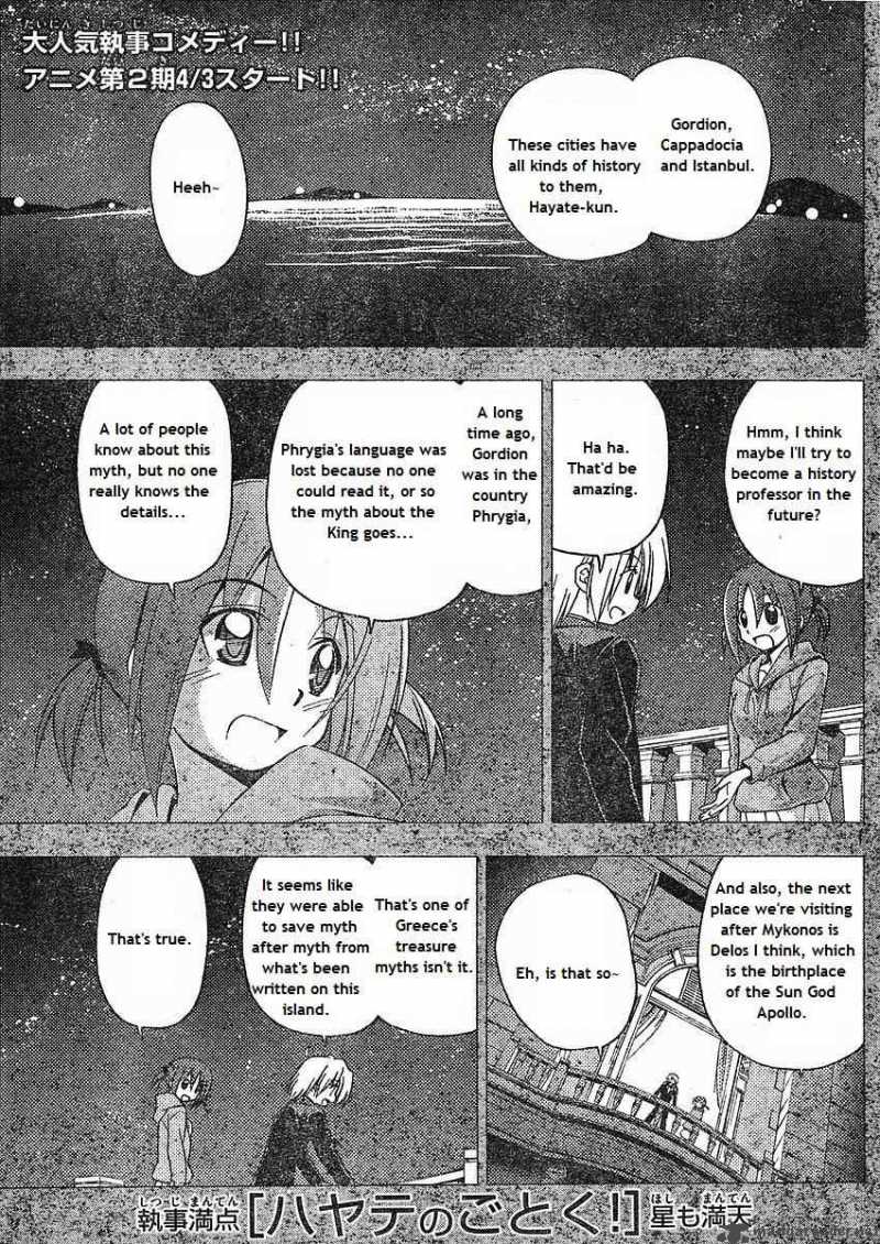 Hayate The Combat Butler 214 1