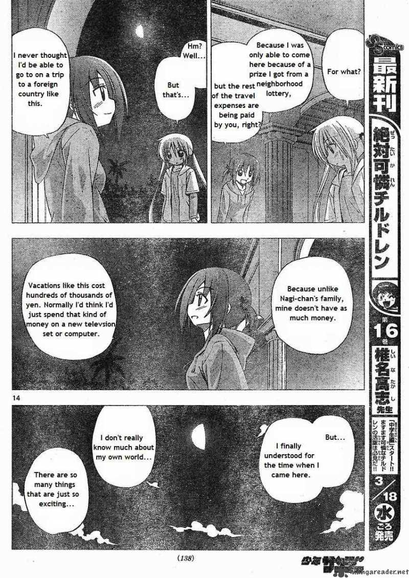 Hayate The Combat Butler 214 14