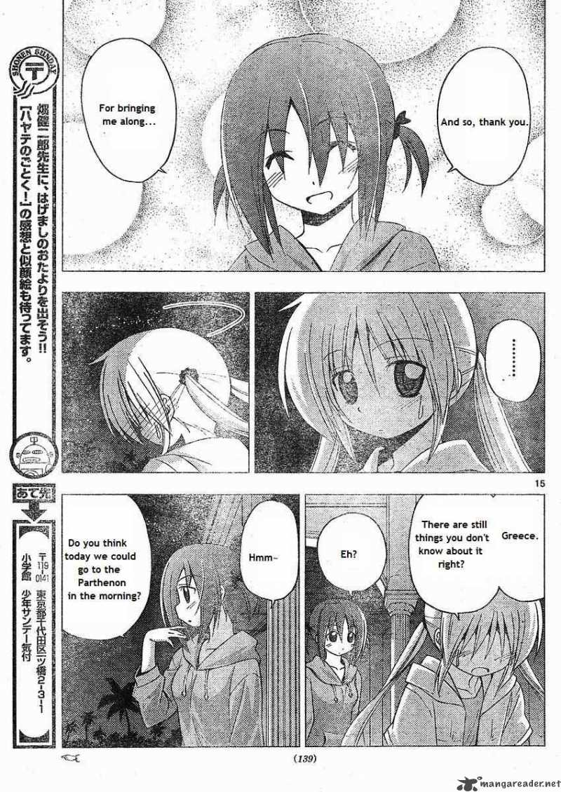 Hayate The Combat Butler 214 15
