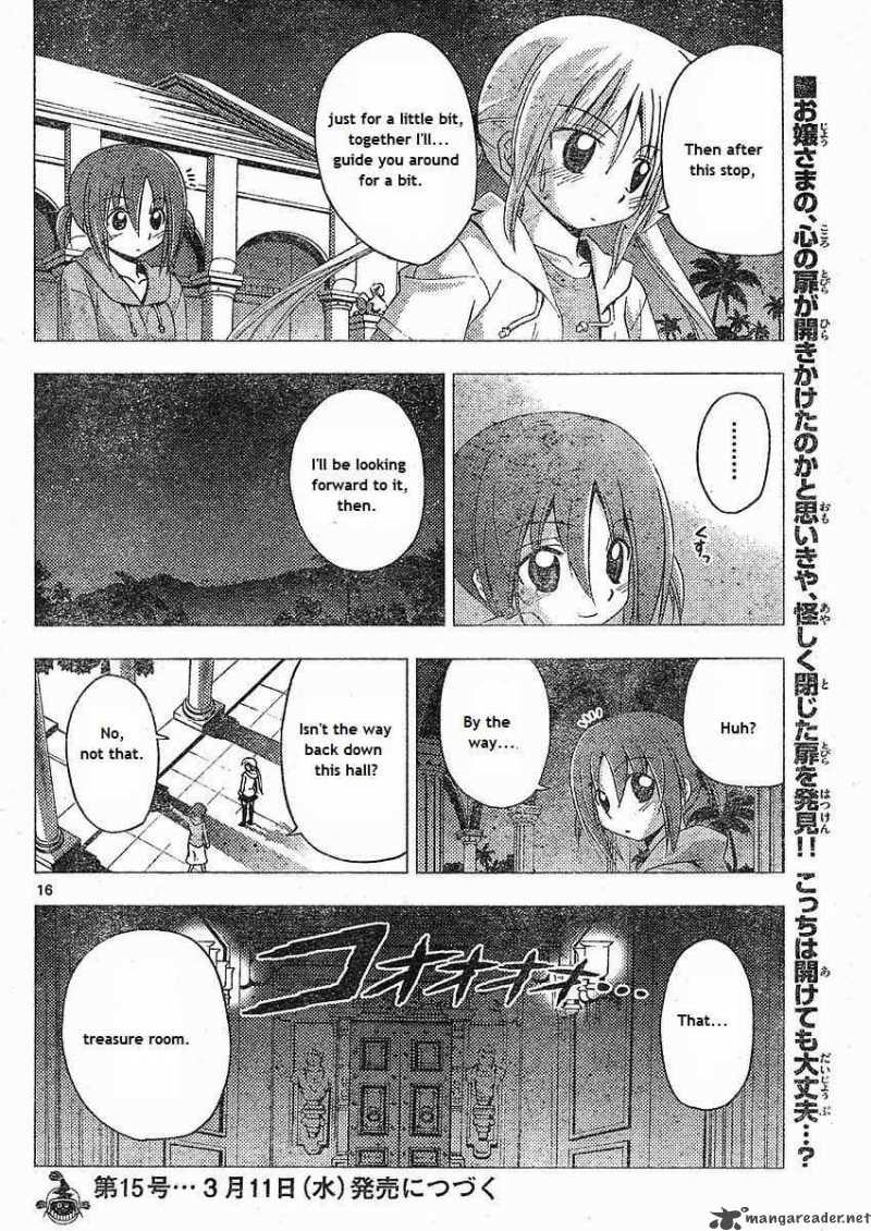 Hayate The Combat Butler 214 16