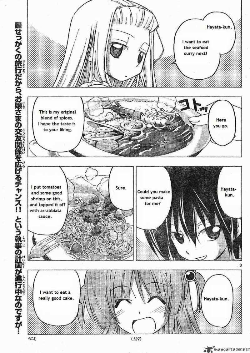 Hayate The Combat Butler 214 3