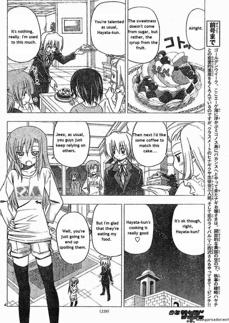 Hayate The Combat Butler 214 4