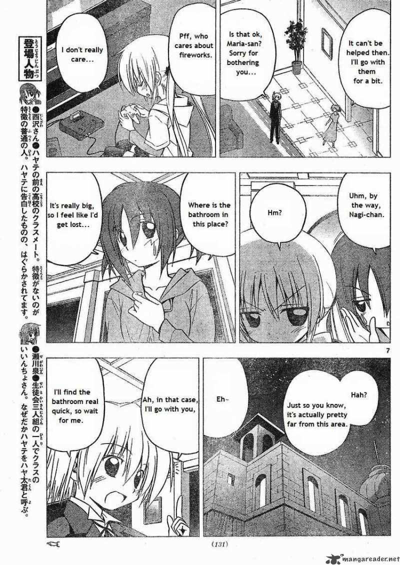 Hayate The Combat Butler 214 7