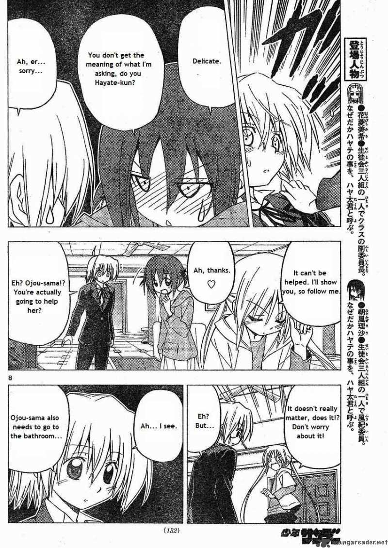 Hayate The Combat Butler 214 8