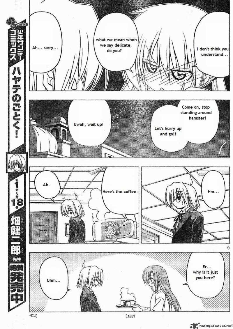 Hayate The Combat Butler 214 9