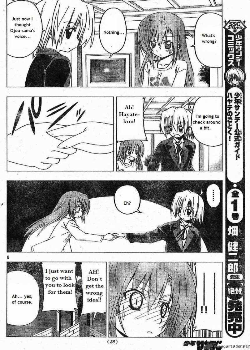 Hayate The Combat Butler 215 6