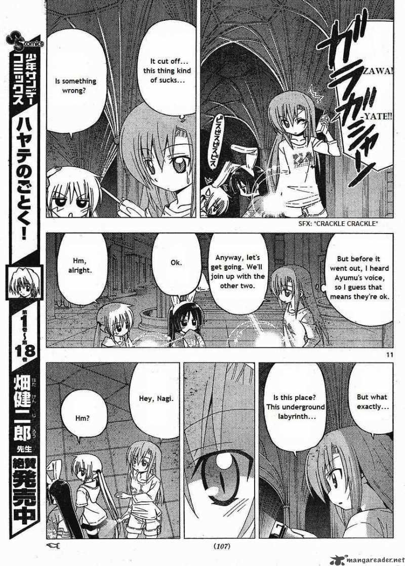 Hayate The Combat Butler 216 11