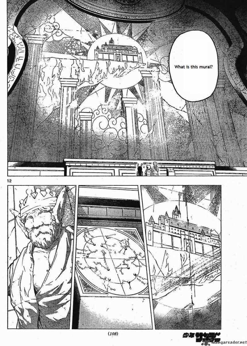Hayate The Combat Butler 216 12