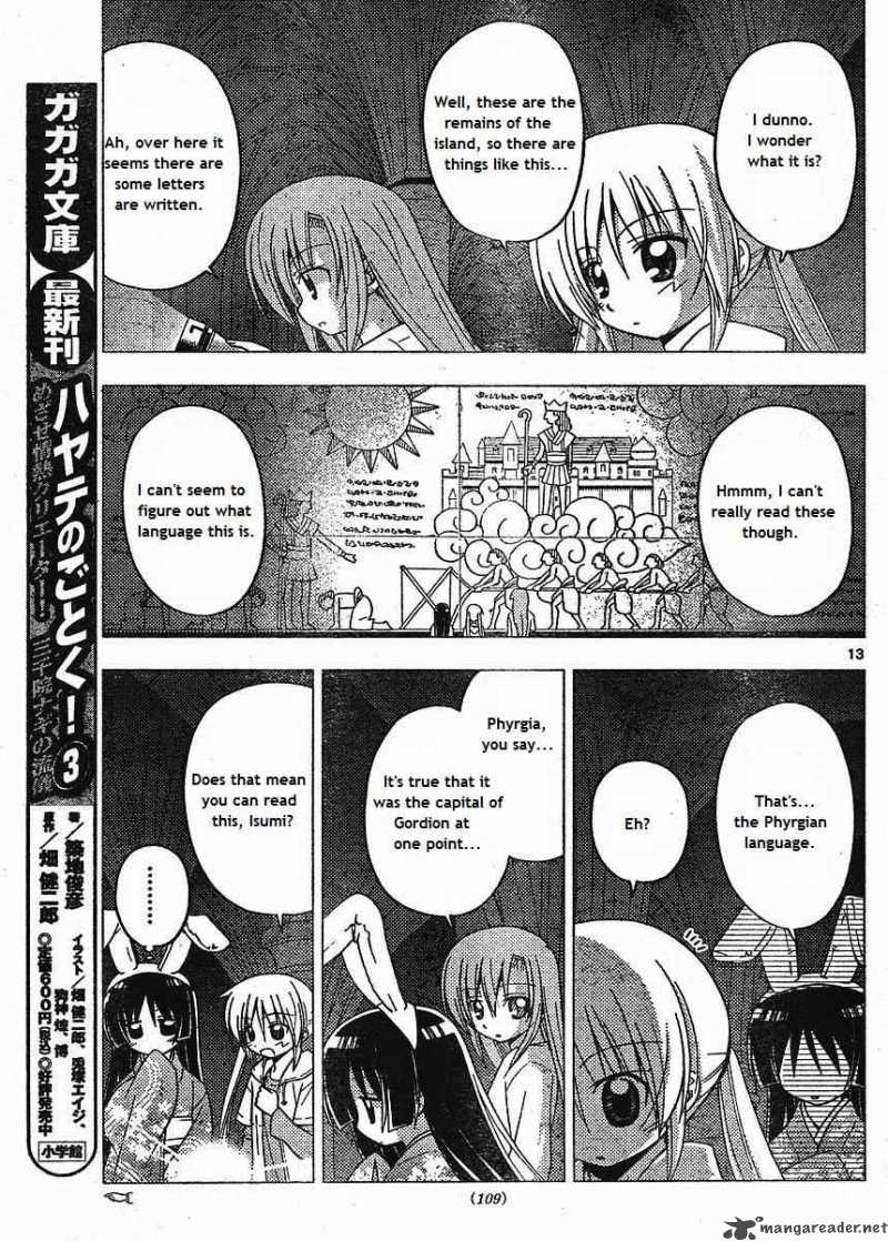 Hayate The Combat Butler 216 13