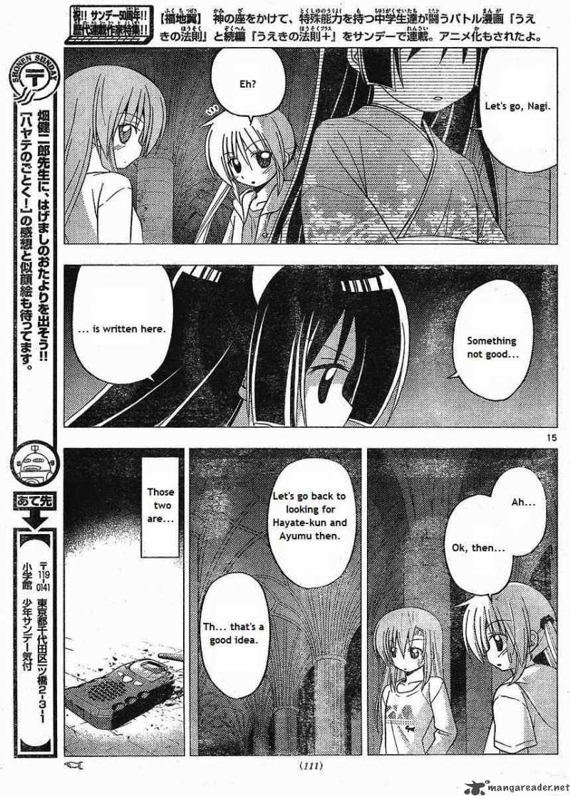 Hayate The Combat Butler 216 15