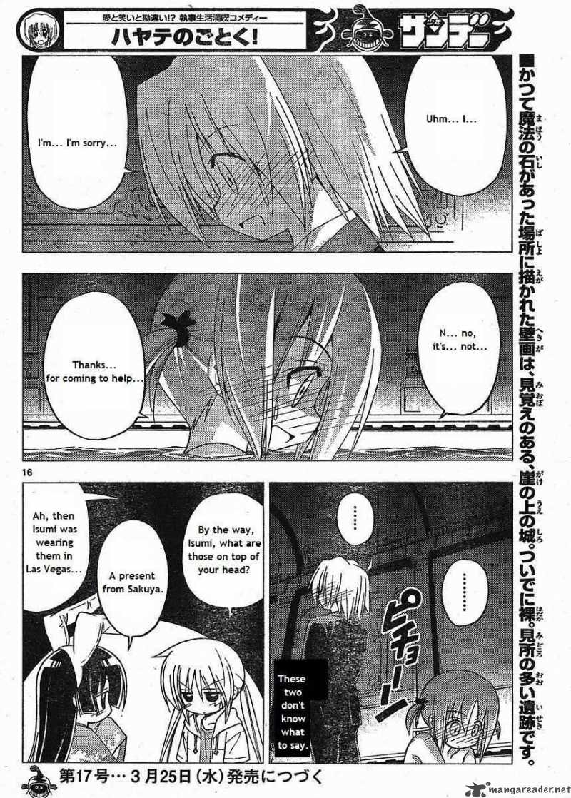 Hayate The Combat Butler 216 16