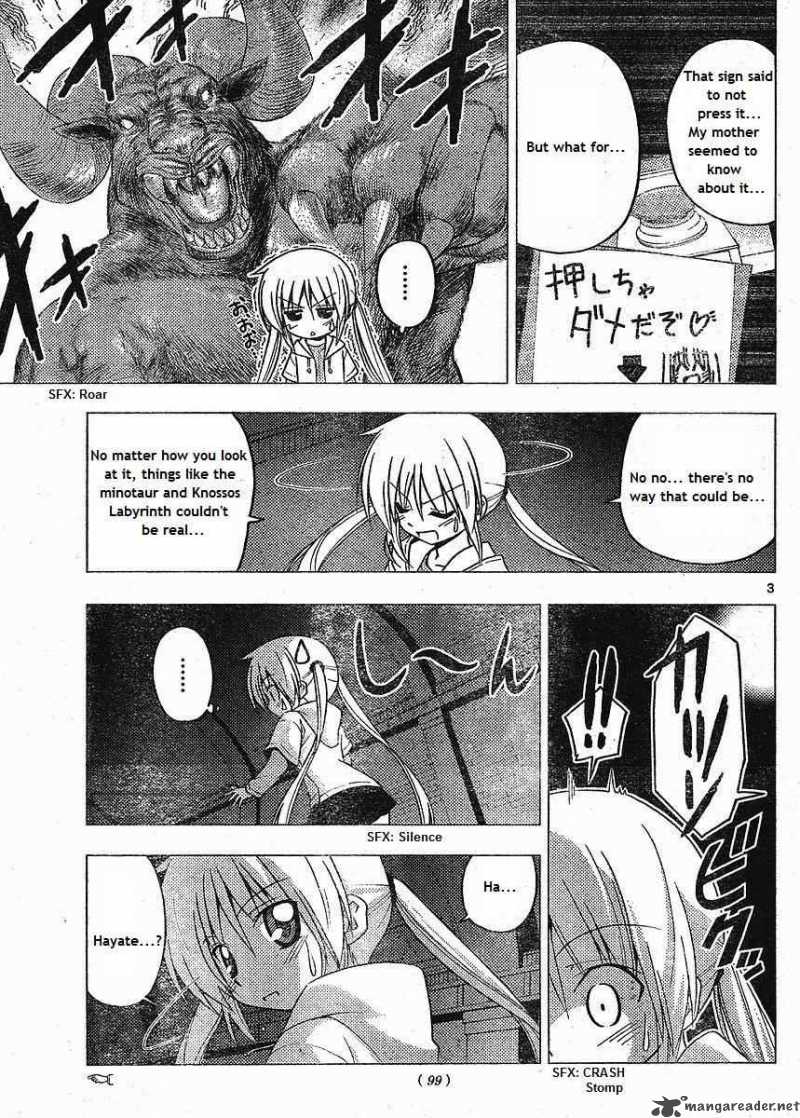 Hayate The Combat Butler 216 3