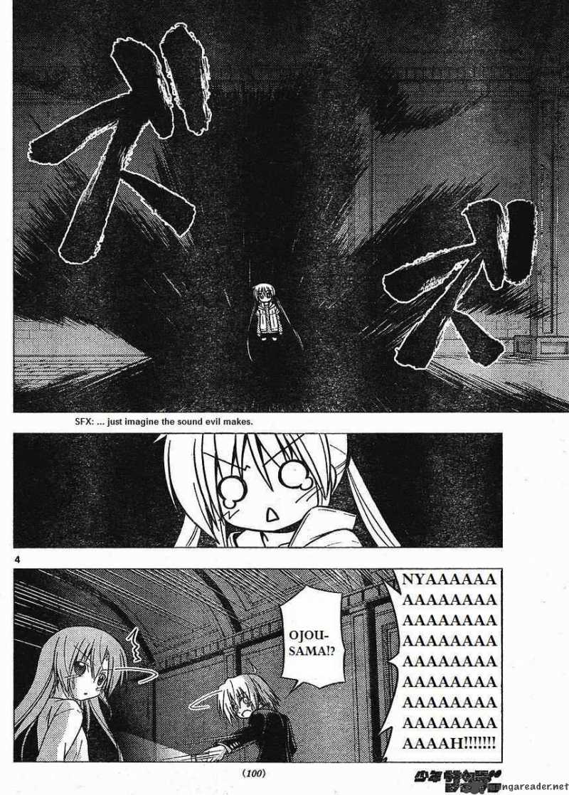 Hayate The Combat Butler 216 4
