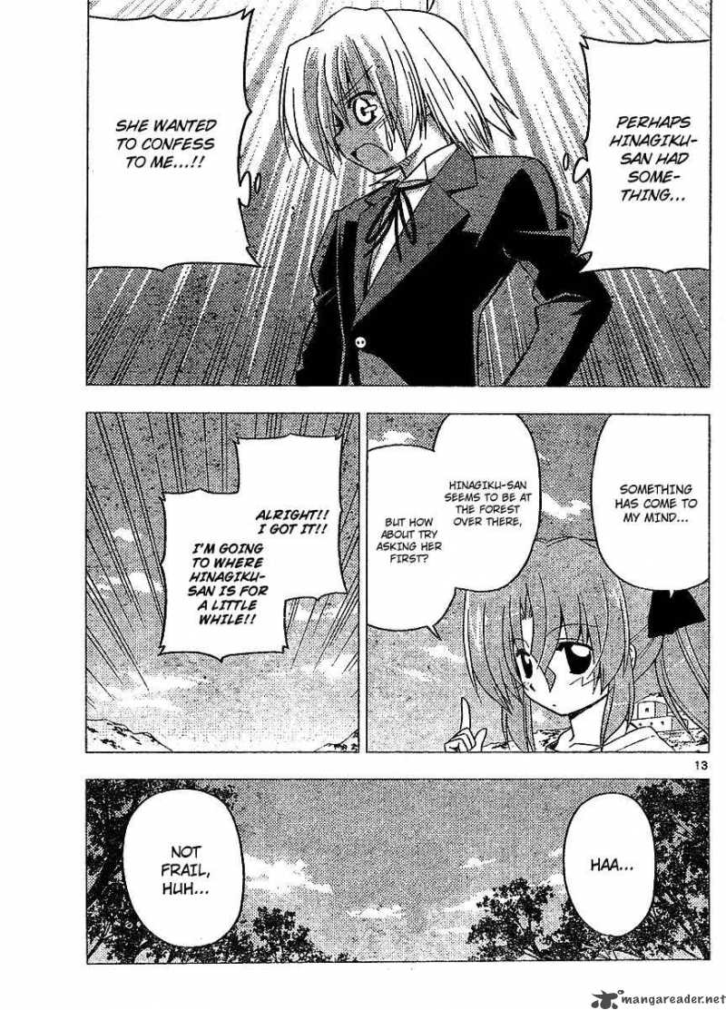 Hayate The Combat Butler 219 13