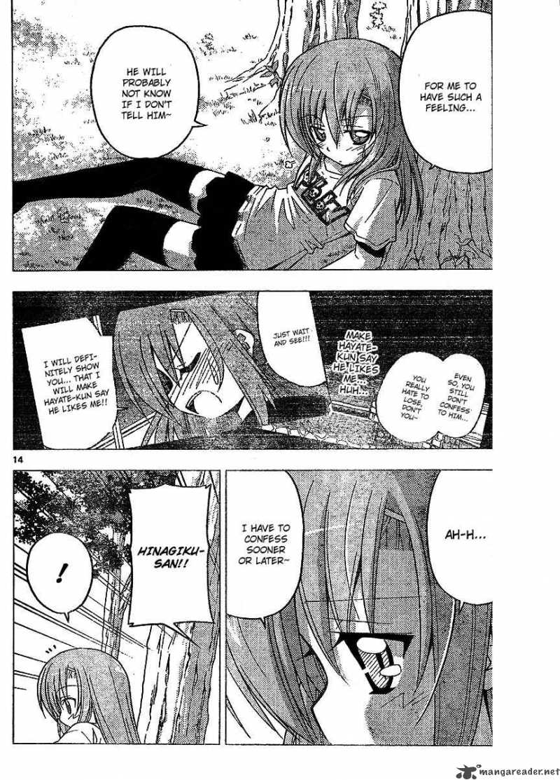 Hayate The Combat Butler 219 14