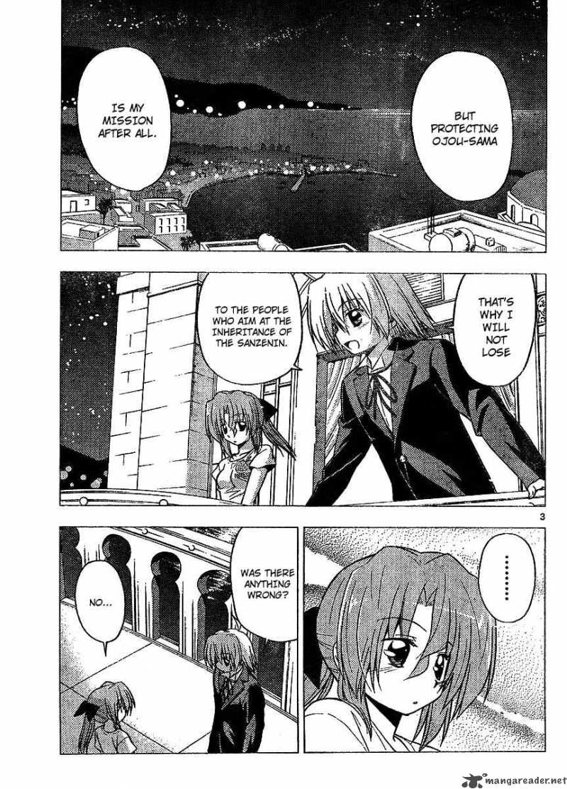 Hayate The Combat Butler 219 3