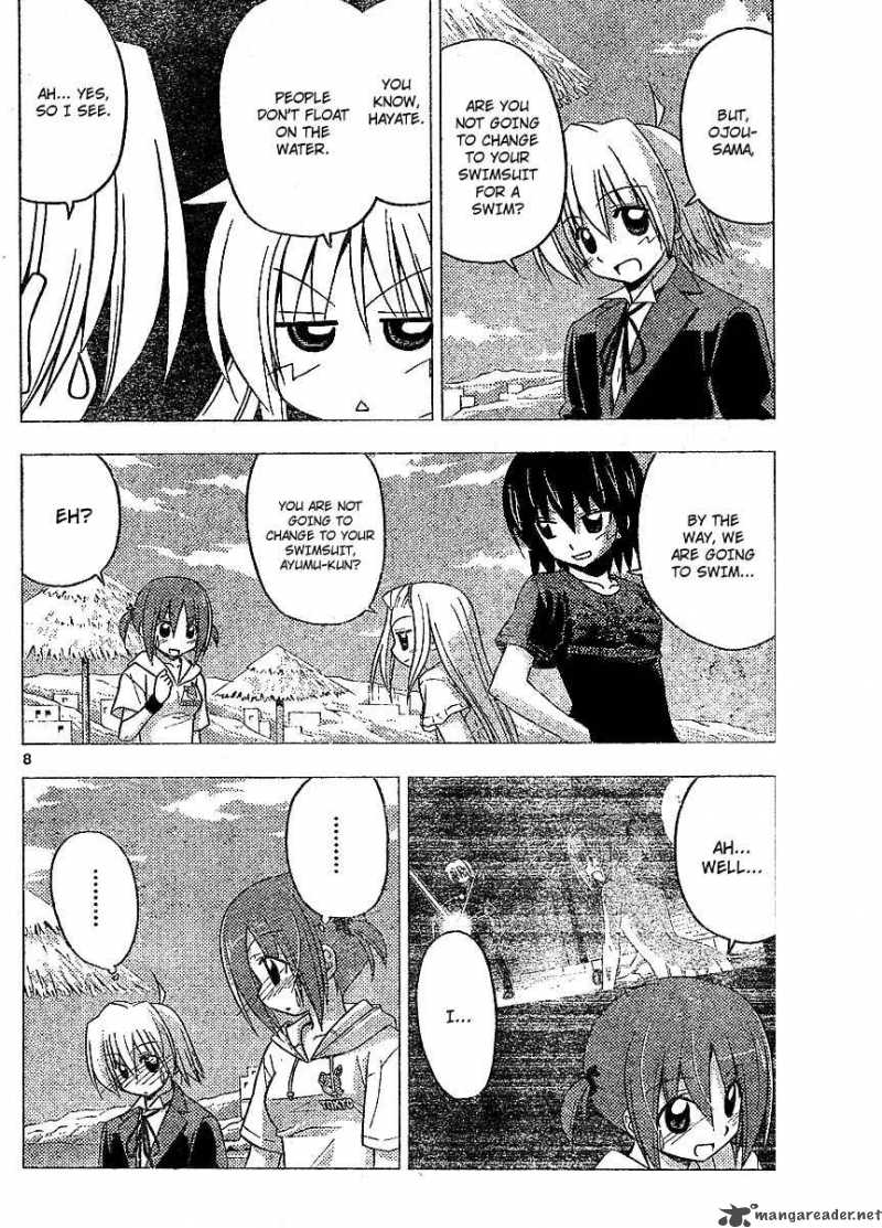 Hayate The Combat Butler 219 8