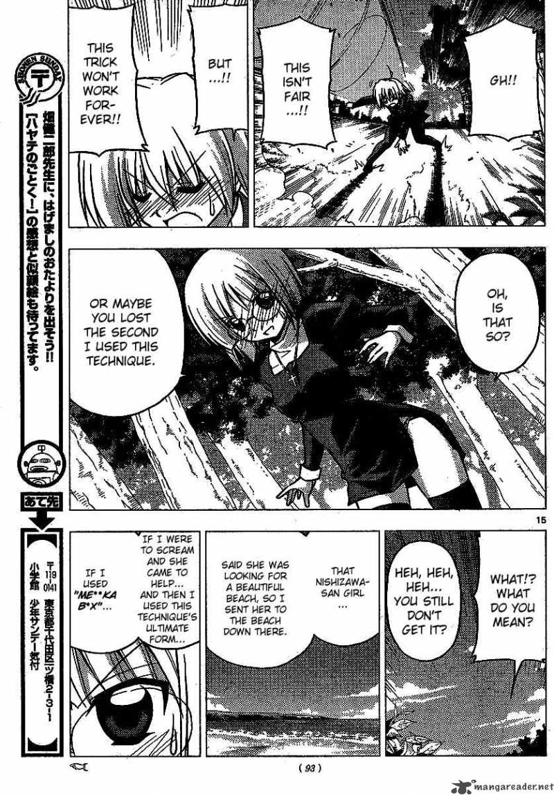 Hayate The Combat Butler 225 16