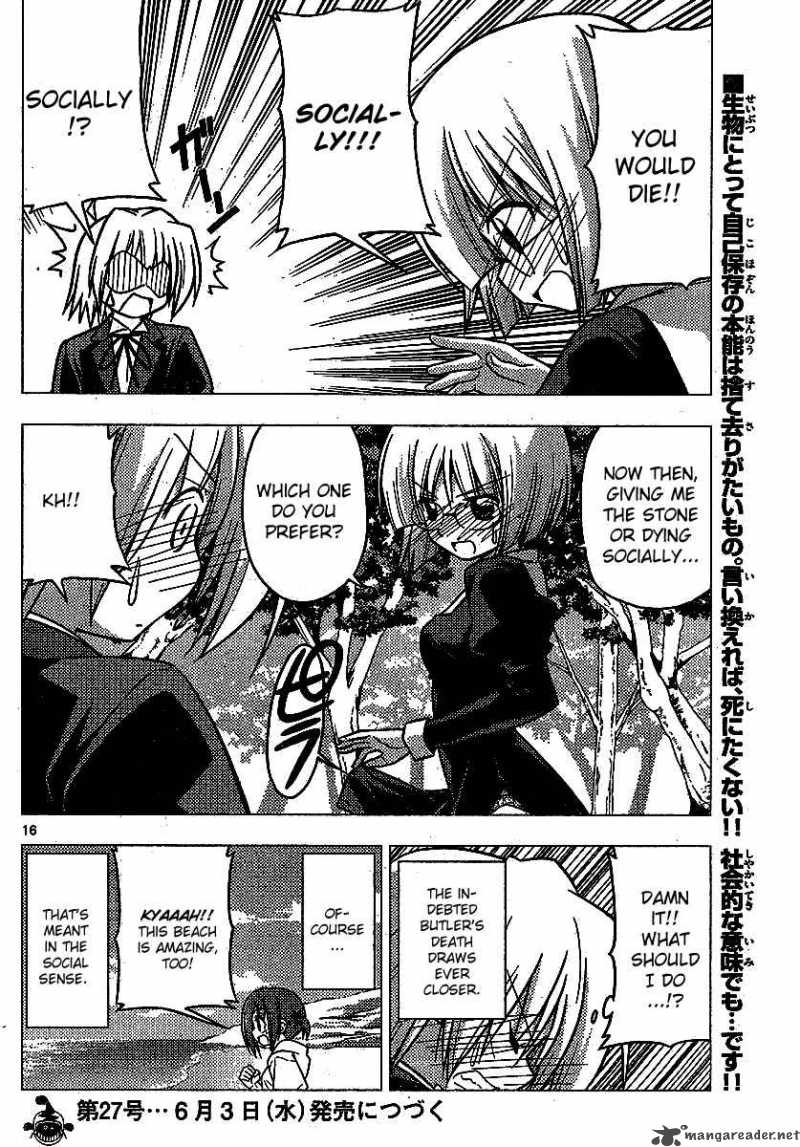 Hayate The Combat Butler 225 17