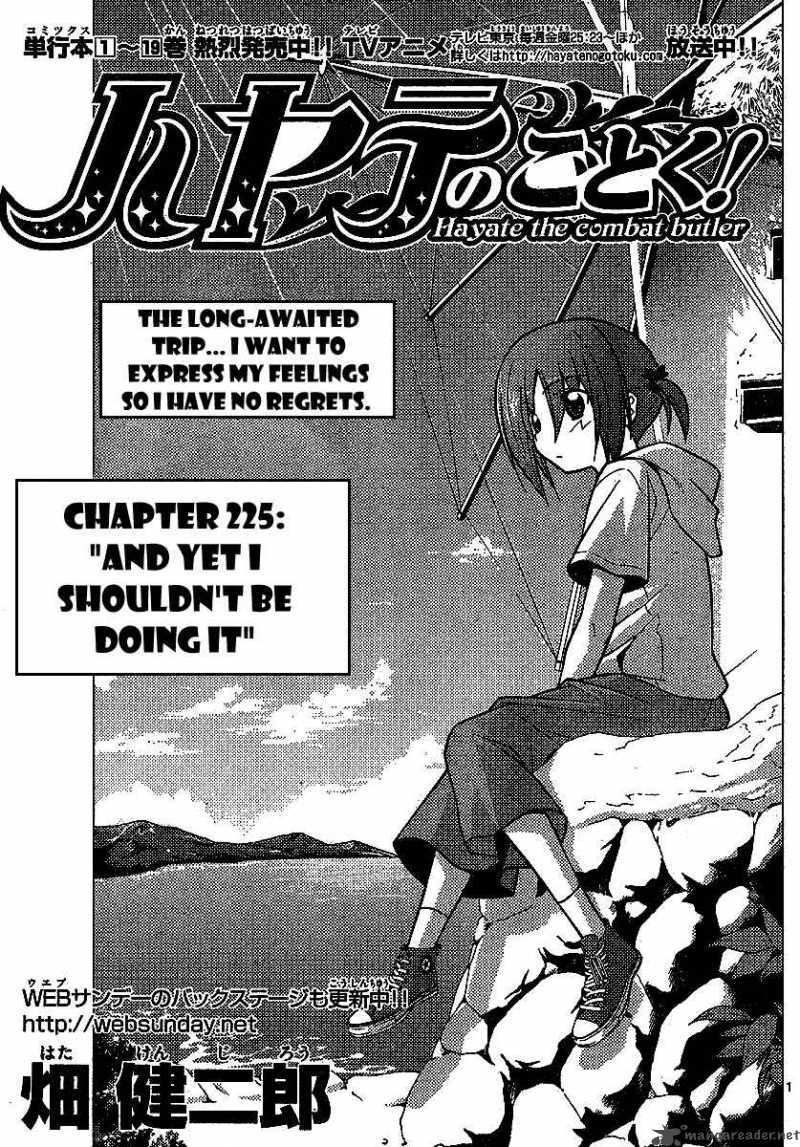 Hayate The Combat Butler 225 2