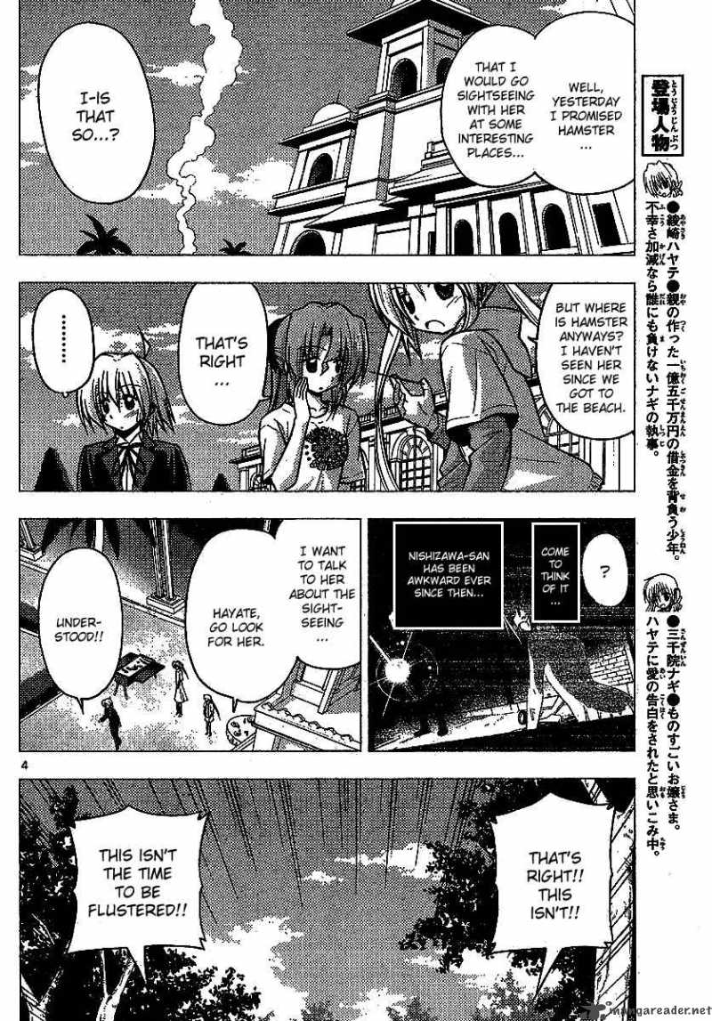 Hayate The Combat Butler 225 5