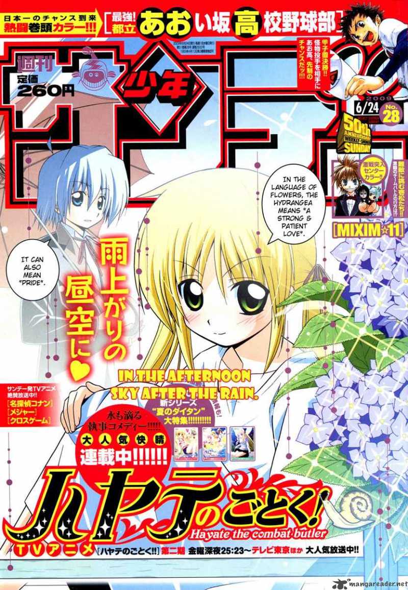 Hayate The Combat Butler 227 1