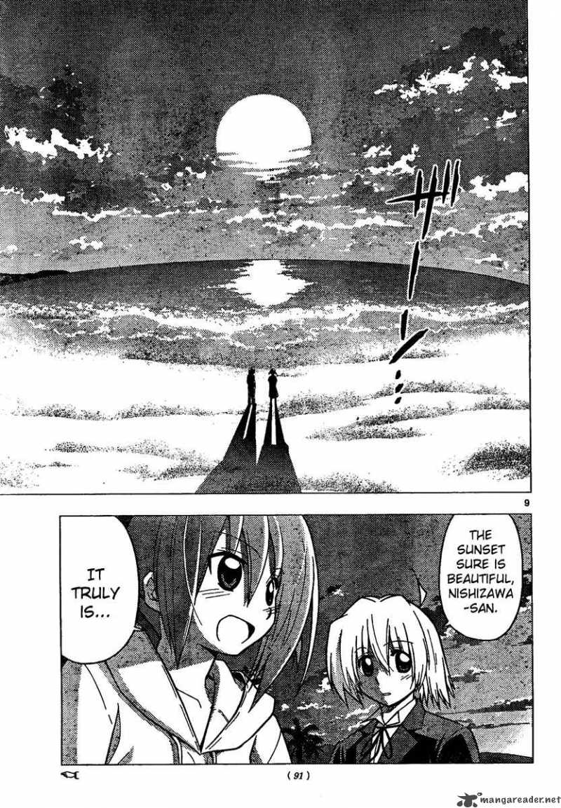 Hayate The Combat Butler 227 10