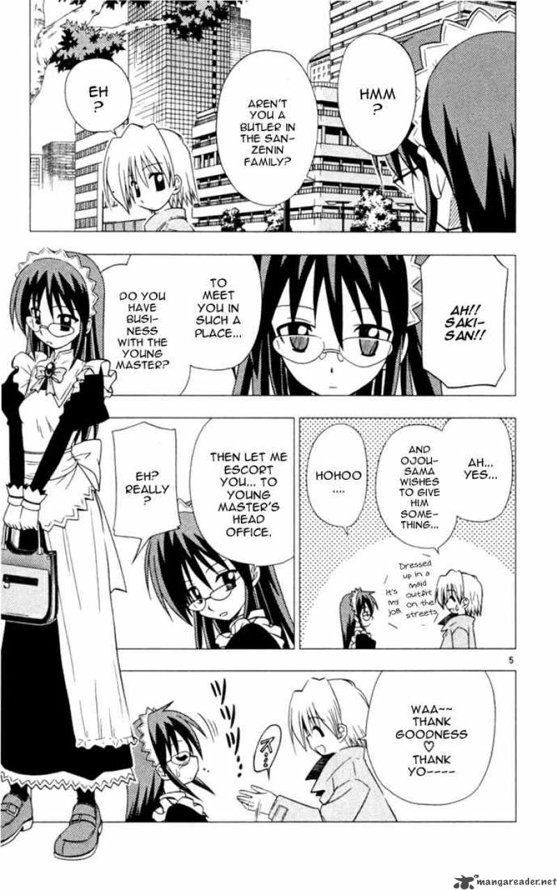 Hayate The Combat Butler 23 5