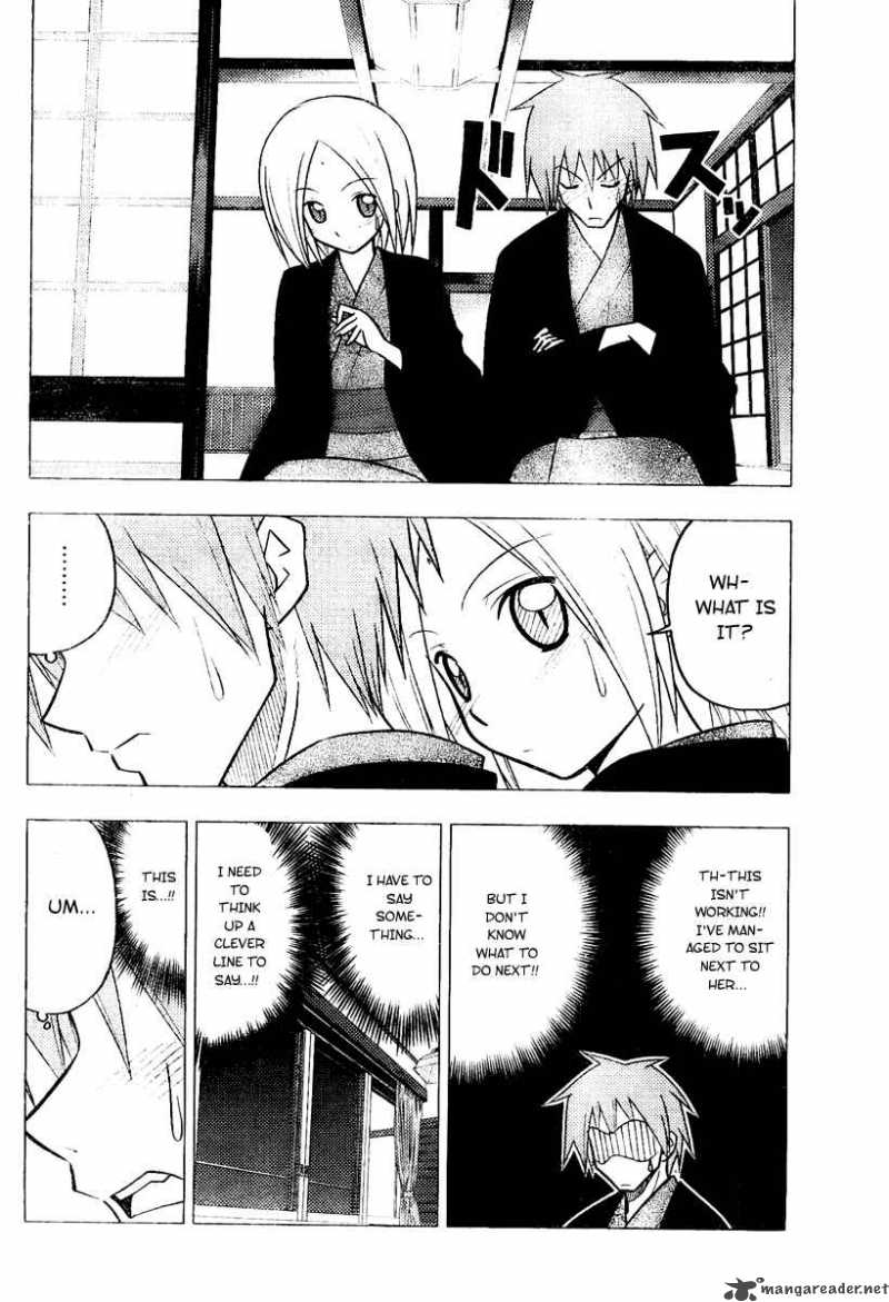 Hayate The Combat Butler 230 10