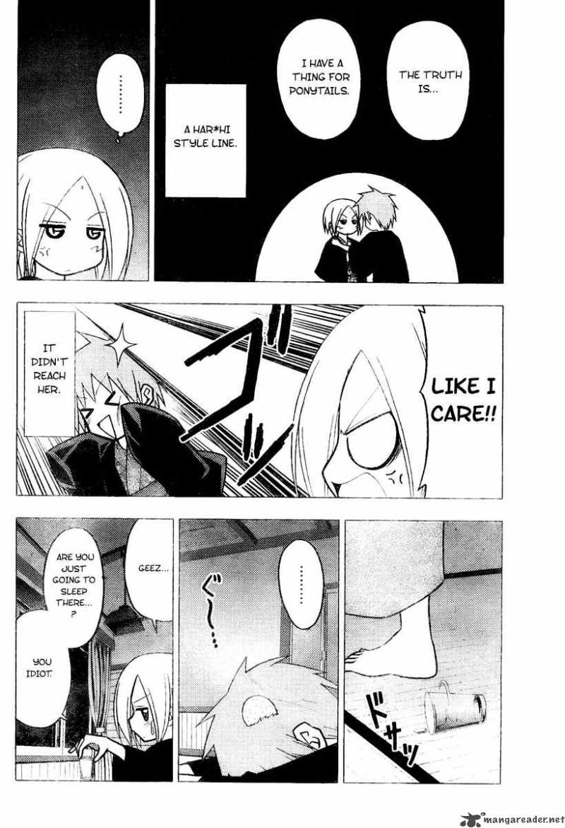 Hayate The Combat Butler 230 14